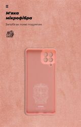 - Armorstandart Icon  Samsung Galaxy M53 5G SM-M536 Pink (ARM67500) -  4