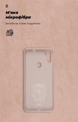 �����-�������� Armorstandart Icon ��� Samsung Galaxy A11 SM-A115/M11 SM-M115 Camera cover Pink Sand (ARM67492) - �������� 4