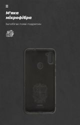 �����-�������� Armorstandart Icon ��� Samsung Galaxy A11 SM-A115/M11 SM-M115 Camera cover Black (ARM67489) - �������� 4