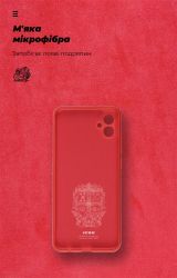 Чехол-накладка Armorstandart Icon для Samsung Galaxy A04e SM-A042/M04 SM-M045/F04 SM-E045 Camera cover Red (ARM65141) - Картинка 4