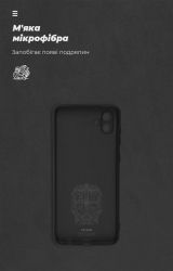 - Armorstandart Icon  Samsung Galaxy A04 SM-A045 Camera cover Black (ARM63906) -  4