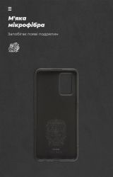 - Armorstandart Icon  Oppo A74 4G Black (ARM67482) -  4