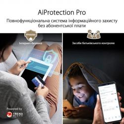 Маршрутизатор Asus ZenWiFi XT9 White 1pk (XT9-W-1-PK/90IG0740-MO3B60) - Картинка 5