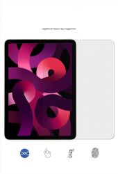   BeCover  Apple iPad Air 5 (2022) 10.9" (708912)