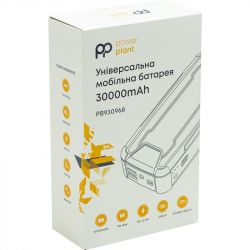  PowerPlant 30000mAh (PB930968) -  5