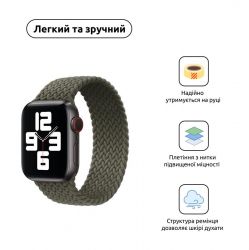  Armorstandart Braided Solo Loop  Apple Watch 42mm/44mm/45mm/49mm Inverness Green Size 6 (148 mm) (ARM58075) -  2