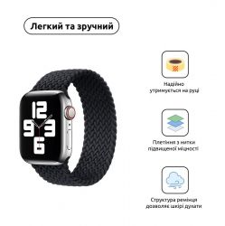  Armorstandart Braided Solo Loop  Apple Watch 42mm/44mm/45mm/49mm Charcoal Size 10 (172 mm) (ARM58074) -  2