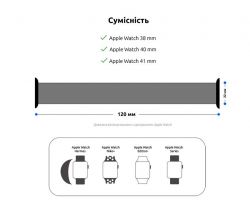  Armorstandart Braided Solo Loop  Apple Watch 38mm/40mm/41mm Mint Size 2 (120 mm) (ARM64900) -  3