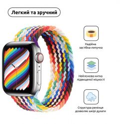  Armorstandart Braided Solo Loop  Apple Watch 38mm/40mm/41mm Pride Edition Size 4 (132 mm) (ARM64934) -  2