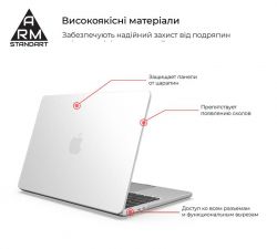    Armorstandart Air Shell  Apple MacBook Air 13 M2 (A2681) Transparent (ARM65812) -  2
