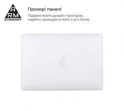    Armorstandart Air Shell  Apple MacBook Air 13 M2 (A2681) Transparent (ARM65812) -  3