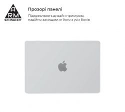   Armorstandart Air Shell  Apple MacBook M1 Pro 14 (A2442) Transparent (ARM60615) -  3