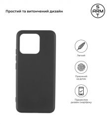 - Armorstandart Matte Slim Fit  Xiaomi 13 5G Black (ARM65699) -  2