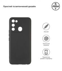 �����-�������� Armorstandart Matte Slim Fit ��� Tecno Spark Go 2022 (KG5) Camera cover Black (ARM63707) - �������� 2