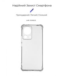 Чохол-накладка Armorstandart Air Force для Xiaomi 13 Lite 5G Camera cover Transparent (ARM66506) - Картинка 2