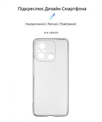 �����-�������� Armorstandart Air ��� Xiaomi Redmi 12�/11A Camera cover Transparent (ARM65964) - �������� 2