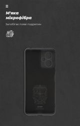 �����-�������� Armorstandart Icon ��� Xiaomi Redmi Note 12 5G Camera cover Black (ARM65192) - �������� 4
