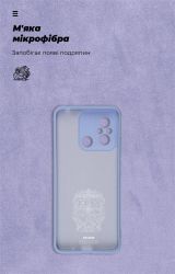 - Armorstandart Icon  Xiaomi Redmi 12/11A Camera cover Lavender (ARM66502) -  4