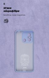 Чохол-накладка Armorstandart Icon для Xiaomi Redmi 12С/11A Camera cover Lavender (ARM66502) - Картинка 4