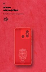 - Armorstandart Icon  Xiaomi Redmi 12/11A Camera cover Red (ARM65966) -  4