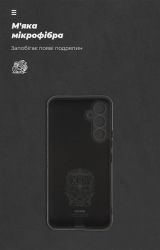 - Armorstandart Icon  	Samsung Galaxy A54 5G SM-A546 Camera cover Black (ARM66175) -  4