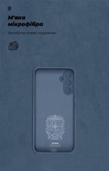 Чехол-накладка Armorstandart Icon для Samsung Galaxy A34 5G SM-A346 Camera cover Dark Blue (ARM66174) - Картинка 4