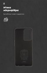 Чохол-накладка Armorstandart Icon для Oppo A57s 4G/A57 4G/A57e 4G/A77 4G/A77s 4G Camera cover Black (ARM64690) - Картинка 4