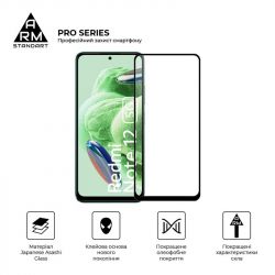   Armorstandart Pro  Xiaomi Redmi Note 12/Poco X5 5G Black (ARM65173) -  2