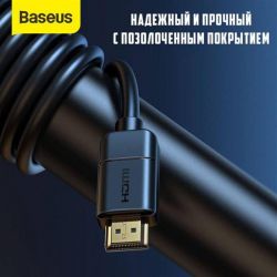  HDMI 1.0  Baseus High Definition Series HDMI To HDMI, CAKGQ-A01 Black -  4