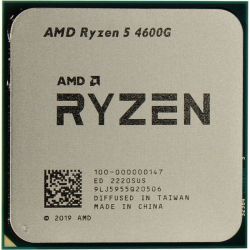  AMD Ryzen 5 4600G (3.7GHz 8MB 65W AM4) Tray (100-100000147) -  1