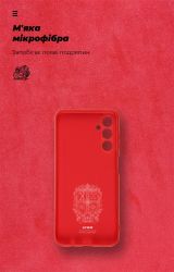 - Armorstandart Icon  Samsung Galaxy M14 5G SM-M146 Camera cover Red (ARM66674) -  4