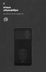- Armorstandart Icon  Xiaomi Poco M5 Camera cover Black (ARM68123) -  4