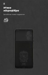 Чохол-накладка Armorstandart Icon для Xiaomi Poco M5 Camera cover Black (ARM68123) - Картинка 4