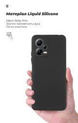 Чохол-накладка Armorstandart Icon для Xiaomi Poco X5 5G Camera cover Black (ARM66376) - Картинка 7