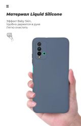 - Armorstandart Icon  Xiaomi Redmi 9t Blue (ARM58252) -  7