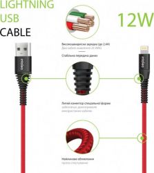  Intaleo CBRNYL1 USB-Lightning 1.2 Red (1283126559471) -  2