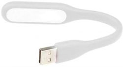  USB Optima UL-001 White (UL-001-WH) -  3