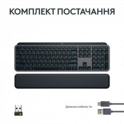   Logitech MX Keys S Plus Palm Rest Graphite (920-011589) -  8