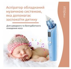   Medica+ Nose Cleaner 7.0 (MD-102977) -  4