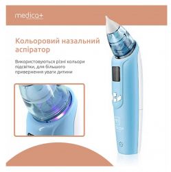  Medica+ Nose Cleaner 7.0 (MD-102977) -  5