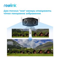 IP камера Reolink Duo Series G750 (Duo 2 LTE) - Картинка 9