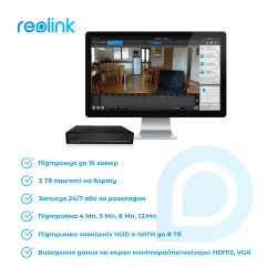  Reolink RLN16-410  HDD -  3
