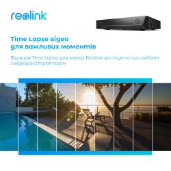  Reolink RLN16-410  HDD -  6