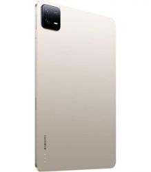  Xiaomi Pad 6 8/256GB Gold EU_ -  5