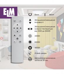 ��������� ��������� � ������� �� ELM Mario 36W 3000-6500� IP20 (26-0107) - �������� 8