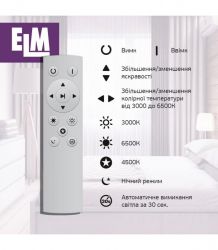 Светильник потолочный с пультом ДУ ELM Sirius 36W 3000-6500К IP20 (26-0074) - Картинка 4