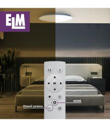 Светильник потолочный с пультом ДУ ELM Sirius 36W 3000-6500К IP20 (26-0074) - Картинка 5