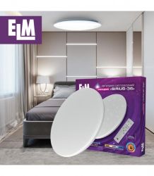 Светильник потолочный с пультом ДУ ELM Sirius 36W 3000-6500К IP20 (26-0074) - Картинка 9