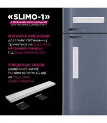         ELM Slimo 1W 4000 (26-0125) -  5