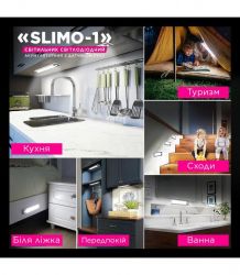         ELM Slimo 1W 4000 (26-0125) -  6